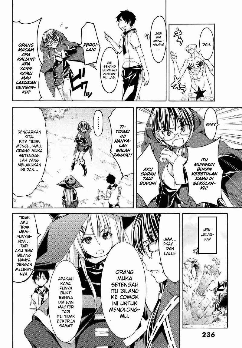 100-man no Inochi no Ue ni Ore wa Tatteiru chapter 2